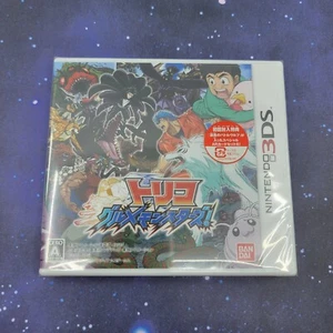 Toriko Gourmet Monsters (Nintendo 3DS) videogioco GIAPPONESE NUOVO 0325 - Foto 1 di 6
