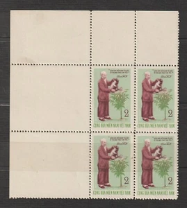 VN Việt Cộng Stamp Block 4 Hồ Chí Minh Wartering Star-Apple Tree Sc # 30 MNH - Picture 1 of 1