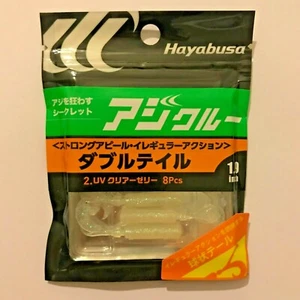 HAYABUSA FS 305 1.9 inch PROMOTION ETE BIG SAVE UP TO 50% - Picture 1 of 8