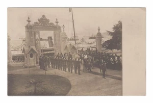 ANTIQUE POSTCARD THE OFFICIAL WELCOME OF KAISER WILHELM BY SULTAN ABDUL AZIZ - Picture 1 of 2