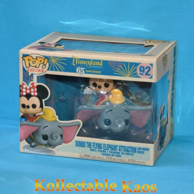 Disneyland: 65 Aniversario - Minnie Mouse con Flying Dumbo Pop! Vinilo Rides Foto 1 de 3