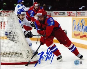VLADIMIR TARASENKO SIGNED TEAM RUSSIA 8X10 PHOTO ST LOUIS BLUES RED WINGS BAS J9 - Picture 1 of 1