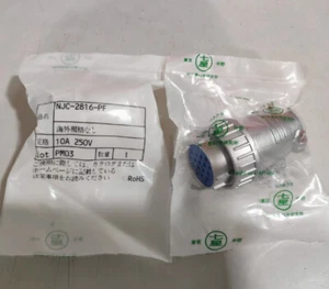 1 PZ NUOVO ADATTO PER CONNETTORE NJC-2816-PF - Foto 1 di 1