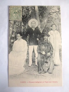 TAHITI FEMMES INDIGENES ET NEGOCIANT CHINOIS - Picture 1 of 2