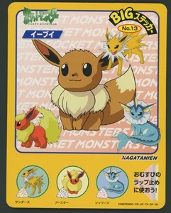 1998 Pokemon Nagatanien Big Sticker No.39 Eevee Jolteon Flareon Vaporeon - Picture 1 of 3