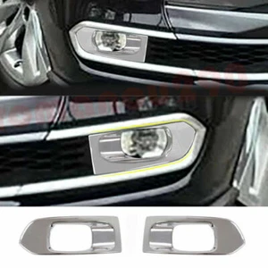 Fit For Toyota Sienna 2021-2022 ABS Chrome Car Front Fog Light Lamp Cover Trim - Picture 1 of 7