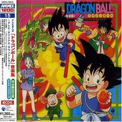 Dragon Ball Music Collection TV Original Soundtrack CD  Japan - Bild 1 von 3