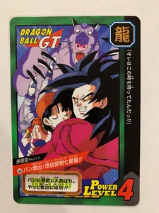 Dragon Ball GT Carddass Premium Set (Binder Box) Vol 8 Tokubetsudan 40 - Imagen 1 de 1