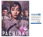 Minha Kim "Pachinko" AUTOGRAPH Signed 'Sunja' 8x10 Photo ACOA
