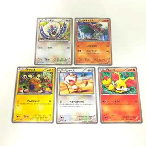 Carte Pokemon LEGENDARY SHINE COLLECTION lotto 5 set Meowth Fennekin giapponesi - Foto 1 di 16