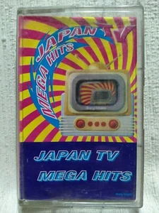 Japan Tv Mega Hit Including many famous artists Sony Music 1998 cassette tape - Picture 1 of 7