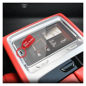 Car IPAD screen Steel film Protector for BMW 7 Series 730li 740li 750li X7 - Afbeelding 1 van 6