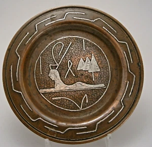 Antikes ägyptisches Revival Kupfertablett mit intarsiertem Silberschmuck, Anfang 1900 - Bild 1 von 4