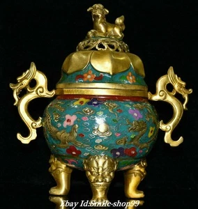 10" Old China Copper Cloisonne Enamel Lion Dragon Phoenix Incense Burner Censer - Picture 1 of 9