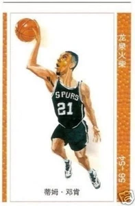 Tim Duncan #54 Unique NBA Match Card - Imagen 1 de 1