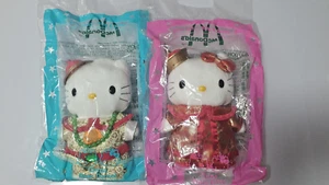 Set peluche Hello Kitty & Dear Daniel China King & Queen Mcdonald (sigillato) - Foto 1 di 8