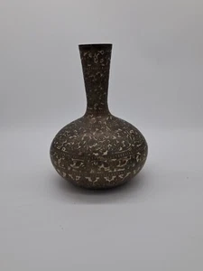 H.K British India Messing Deko Vase - Bild 1 von 11