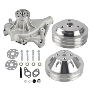 For SBC Chevy 350 LWP High Volume Long Water Pump & 2/3 Groove Pulley Crankshaft - Bild 1 von 12