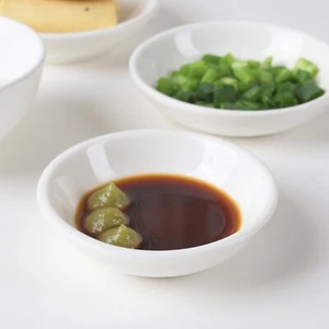 4" Round Sauce Dish – White Porcelain Side Dish for Serving Dips and Condiments - Picture 1 of 5