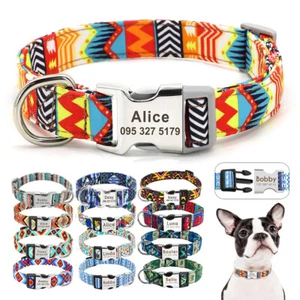 Personalisiertes Hundehalsband für kleine mittelgroße große Hunde & Haustier Katze - Bild 1 von 51