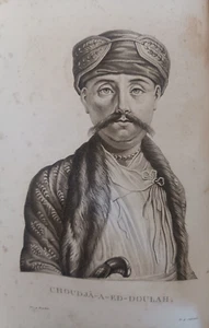 Mémoires Indoustan ou empire mogol Gentil 1822 histoire de l'Inde AP - Imagen 1 de 12