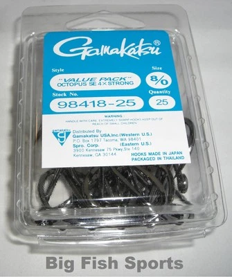 GAMAKATSU #984 4X STRONG OCTOPUS SE HOOKS Value Pack 8/0 98418-25 NEW! - Image 1 of 3