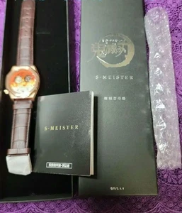 Demon Slayer × S-MEISTER Kyojuro Rengoku Mechanische Uhr KY-OGPG-K Neu Boxed - Bild 1 von 12