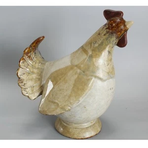 Ceramic Rooster Pottery 8" Farmhouse Cottage - Picture 1 of 5