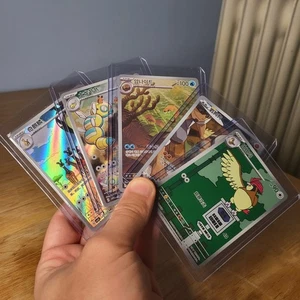 Pokémon Karten Sammlung - Bild 1 von 8