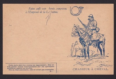 FRANCE, Postcard, Fieldpost, 'Horse-rider', Unused - Image 1 of 2