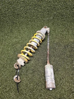 Yamaha Warrior 350 1988 suspensión amortiguador trasero Foto 1 de 4