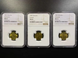 1987 China 1 Jiao Coin 6th Sports Meeting MS 65 Gymnastics Football Volleyball - Picture 1 of 5