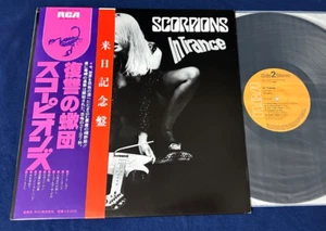 🔥 Rare SCORPIONS "In Trance" JAPAN "1982 Tour Obi" Audiophile Vinyl MINT- - Bild 1 von 11