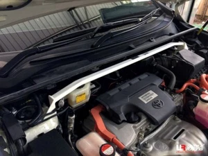 Barra delantera para Toyota Harrier XU60/Gr Sport/RAV4 XA40 2.5 Ultra Racing - Imagen 1 de 13