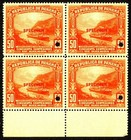 PANAMA, FANTASTIC BLOCK OF 4 SPECIMEN, THE SPANISH AMERICAN POSTAL CONGRESS 1936