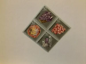 USA Scott # 1538-41 10c Mineral Heritage 4 Stamps MNH - Picture 1 of 1