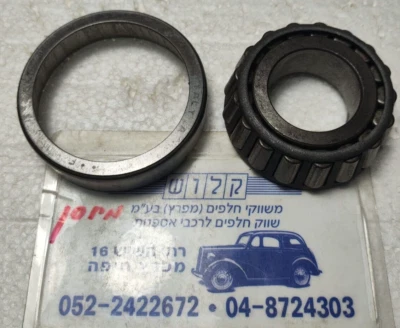 SKF 639154 Fiat 1100, 850 T, 124 modelos Spider Coupe cojinete rueda delantera 1 pieza Foto 1 de 4