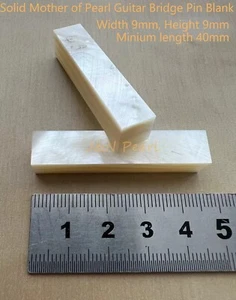 1pc,J&N Pearl Solid Mother of Pearl Guitar Bridge Pin Blank - Picture 1 of 4