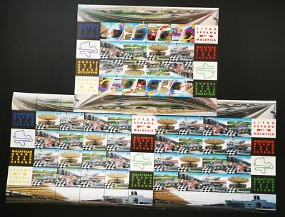 ** Malaysia 1999 Sepang Grand Prix Formula 1,  3 Varieties stamp sheets - MNH - Image 1 of 4