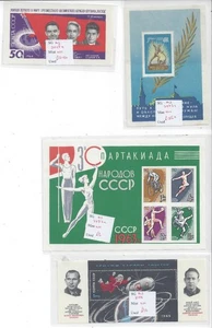 USSR 1960-1969 23 DIFFERENT SHEETS MINT NEVER HINGED SG CAT. VALUE £158.25 - Picture 1 of 5