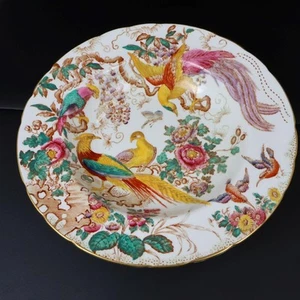 Royal Crown Derby Olde Avesbury Flat Rimmed Soup Ely Chelsea Porcelain Bowl - Picture 1 of 1