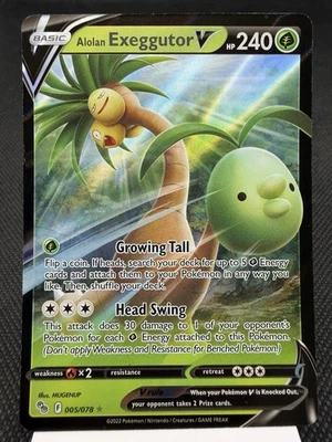 Alolan Exeggutor V 005/078 - Ultra Rare Holo - Pokemon Go Pokemon Card NM - Image 1 of 3