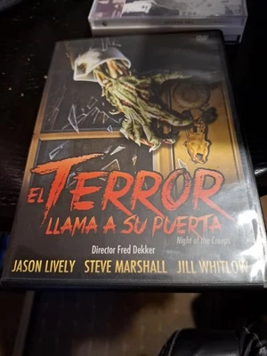 Night of the Creeps - 1986 Horror DVD  R2 Import Plays in English VGC  - Image 1 of 4