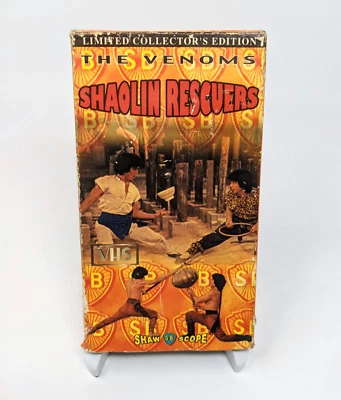 Shaolin Rescuers (VHS, 2001) Limited Collector's Edition - Image 1 of 4