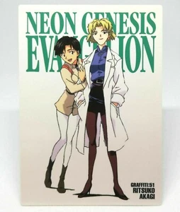 GR51 Ritsuko Akagi 1st Edition Neon Genesis Evangelion Card dass Masters - Picture 1 of 12