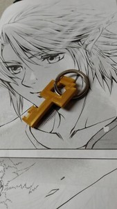 Nintendo NES Legend of Zelda Key