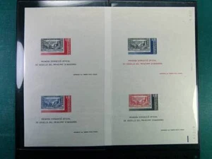 Französische Andorra-Sammlung 1982 Block 1** 4 offiziellen Farbabzügen signiert - Bild 1 von 1