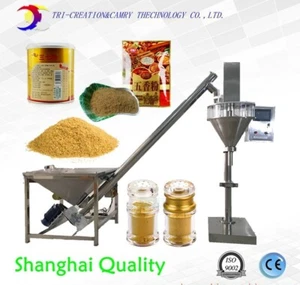Deposit for 304 season powder filling machine with spiral feeder,powder filler - Picture 1 of 12