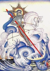 Kay Nielsen : St. George & the Dragon : 1930 : Archival Quality Art Print - Picture 1 of 2