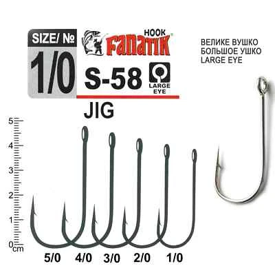 FANATIK Angel Haken S-58 JIG Klassik Gummiköder Silikonköder hook fishing PROFI